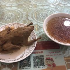新蓝天鸽子汤店 User Photo