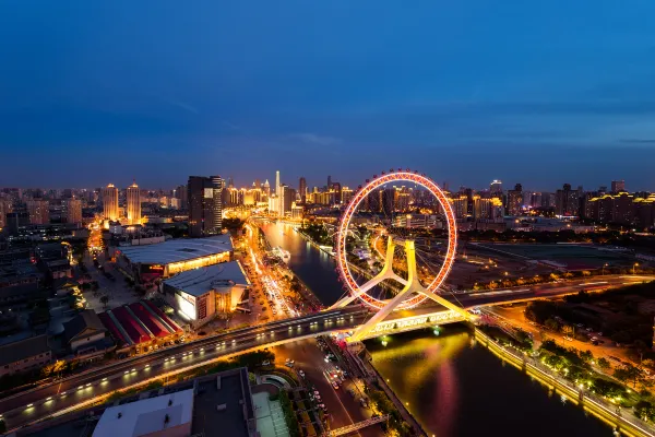 Banyan Tree Tianjin Riverside