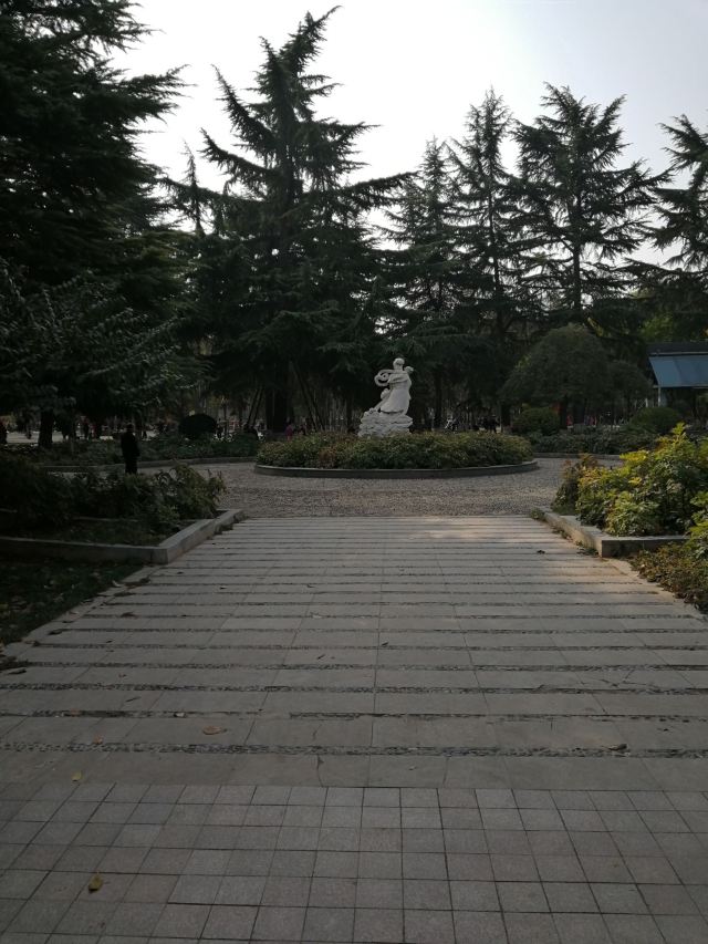 Yuannan Park