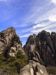 Tiandu Peak