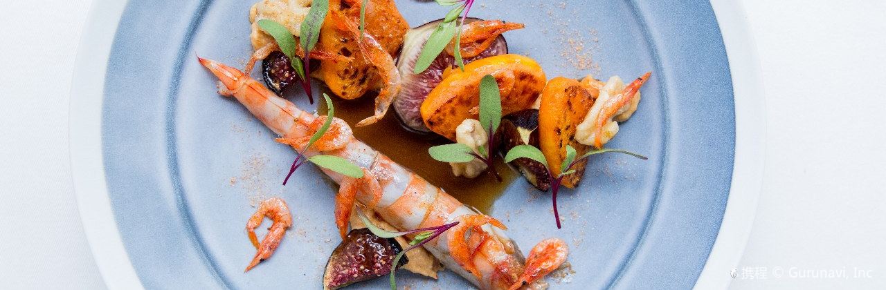 Beige Alain Ducasse Tokyo