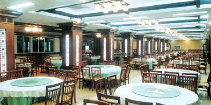 雲南水富成中白雲酒店·中餐廳