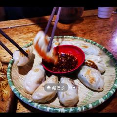 传说理塘文化主题餐吧 User Photo