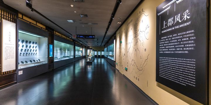 Xuancheng Museum