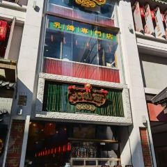 DA GE FAN User Photo