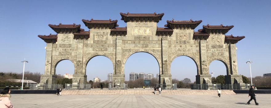 Caiming Park