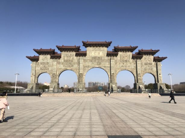 Caiming Park