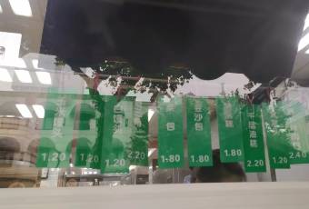 刘长兴(鼓楼店) user photo