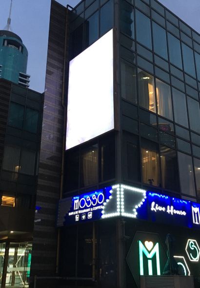 老兴鲜(黄浦店)