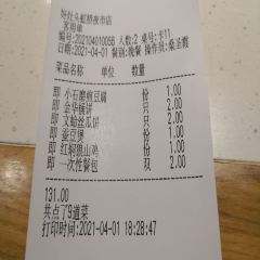 好灶头土菜(虹桥夜市店) User Photo