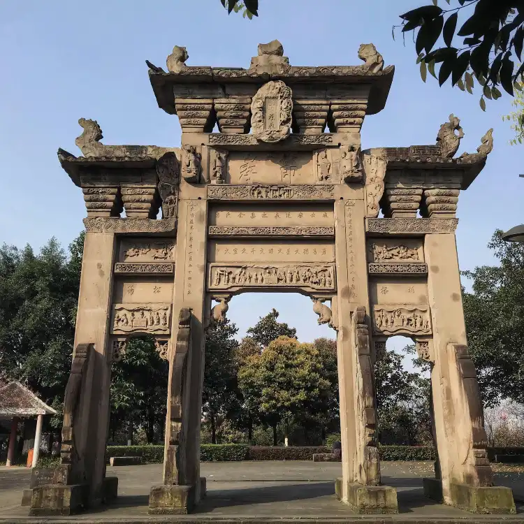 Hotels near Tiangongdian Park (West to Taishan Avenue East Section No.27 Unit)