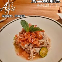 Jiang Tai Wu Er ( Joy City ) User Photo