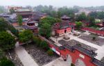 LongWangMiao Palace