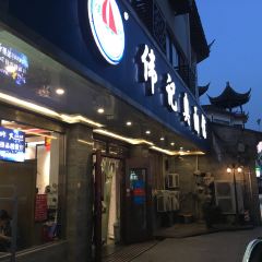WAI KEE NOODLE SHOP User Photo
