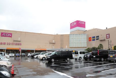 AEON(MATSUE)