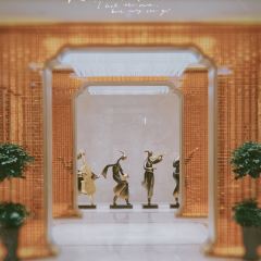 婺源鑫邦大酒店(婺女洲店)·品轩中餐厅 User Photo