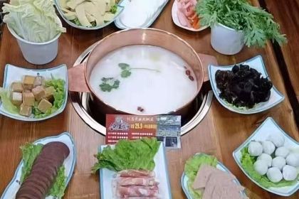 麗枫酒店(广元万达广场澳体中心店)·餐厅