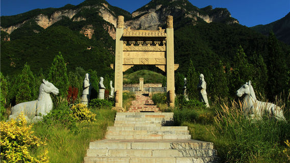 Lingshi