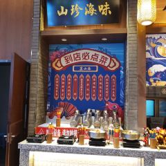 旺海·海鲜·饺子·东北菜 User Photo