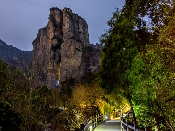 Night View of Lingfeng Peak