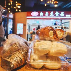 白玉兰食品(甜云店) User Photo