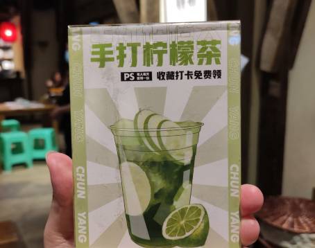 純陽老酒館·川菜（七星崗店）