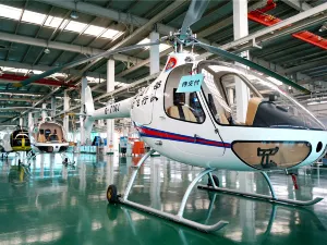 Jiangxi Helicopter Science and Technology Museum