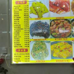 七哥饭店好吃的客家菜(广电路店) User Photo