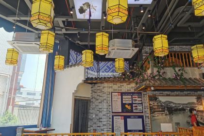 厨嫂当家(韶关高铁站店)