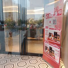 必胜客(乌海万达店) User Photo
