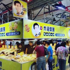 布袋漁港觀光漁市 User Photo