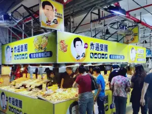 布袋漁港觀光漁市