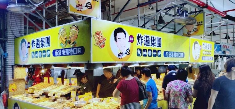布袋漁港觀光漁市
