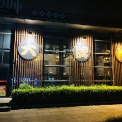 Nanjing Impressions  (Zhongshanling) User Photo