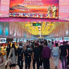 Hotan Night Market User Photo