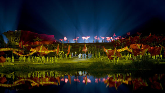Large Live-Action Performance Jinggang Mountain