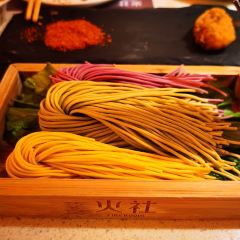 火社火锅(人民广场店) User Photo