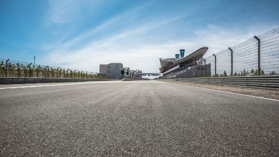 Ordos Racing Town
