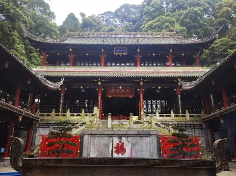 Hotels near Fengqi Mountain