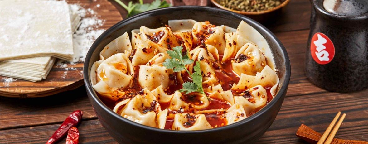 吉祥馄饨(江西上饶德兴张潜大道店)