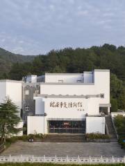 The Southern Anhui Incident Exhibition Hall