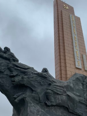 Bailingmiao Kangri Renmin Yingxiong Monument