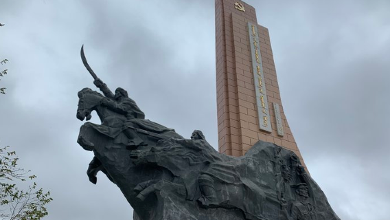 Bailingmiao Kangri Renmin Yingxiong Monument