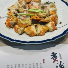 Yi Sushi User Photo