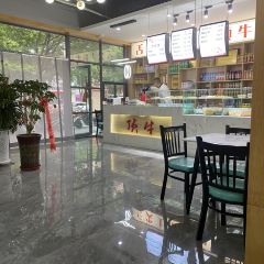HE SHUN YUAN User Photo