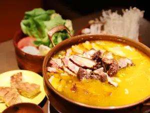 九寨英迪格酒店·游藏·邻里餐厅