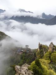 Cuihua Mountain-Qinling Zhongnan Mountain Geological Park