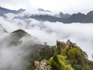Cuihua Mountain·Qinling Zhongnanshan Unesco Global Geopark