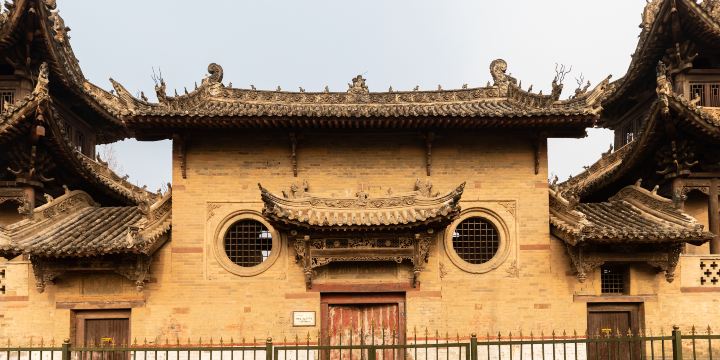 Shanxi-Shaanxi Guild Hall