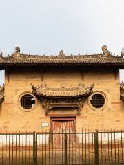 Shanxi-Shaanxi Guild Hall